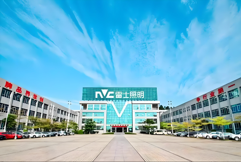 惠州市雷士照明。地址:惠州市惠城區汝湖鎮下圍村