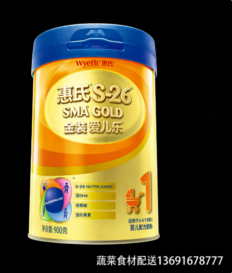 深圳農(nóng)產(chǎn)品配送公司與您分享,巴氏奶和牛奶粉的營養(yǎng)成分有哪些區(qū)別?